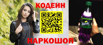 каннабис Ипатово