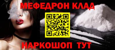 ECSTASY Ирбит